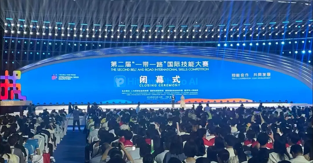 助力第二届“一带一路”国际技能大赛智能汽车软件技术表演赛顺利举办